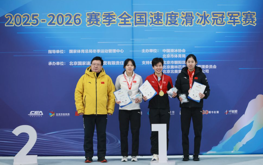 乐竞体育官方网站入口开启您的体育之旅