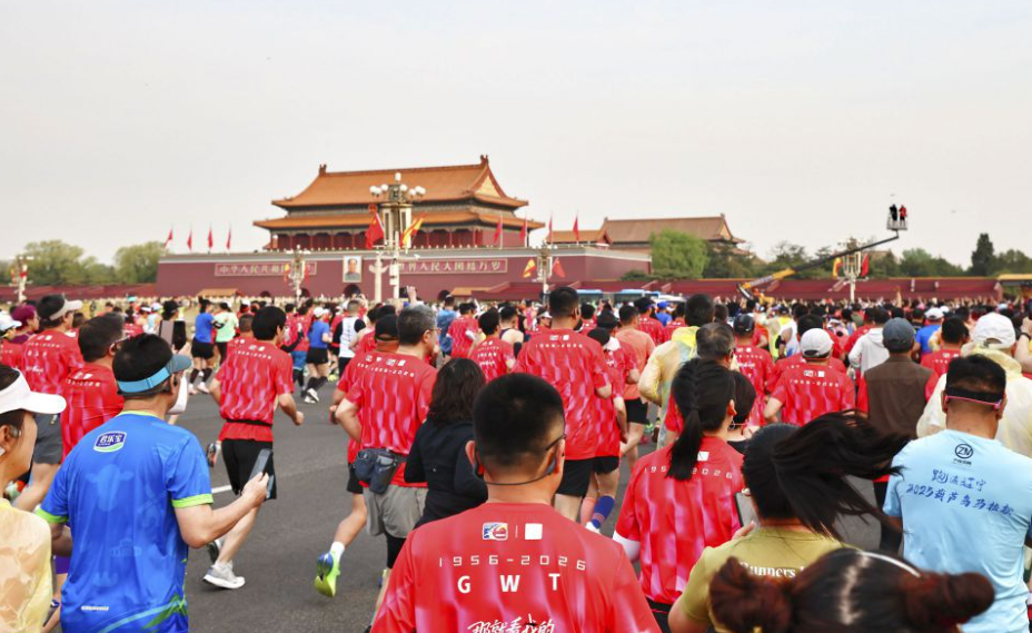 乐竞体育app的下载与安装全面解析