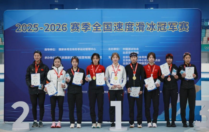 乐竞体育入口：点燃你的竞技梦想与激情