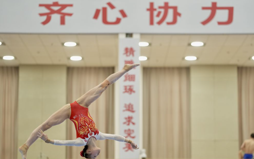 乐鱼体育电竞最新手机客户端下载