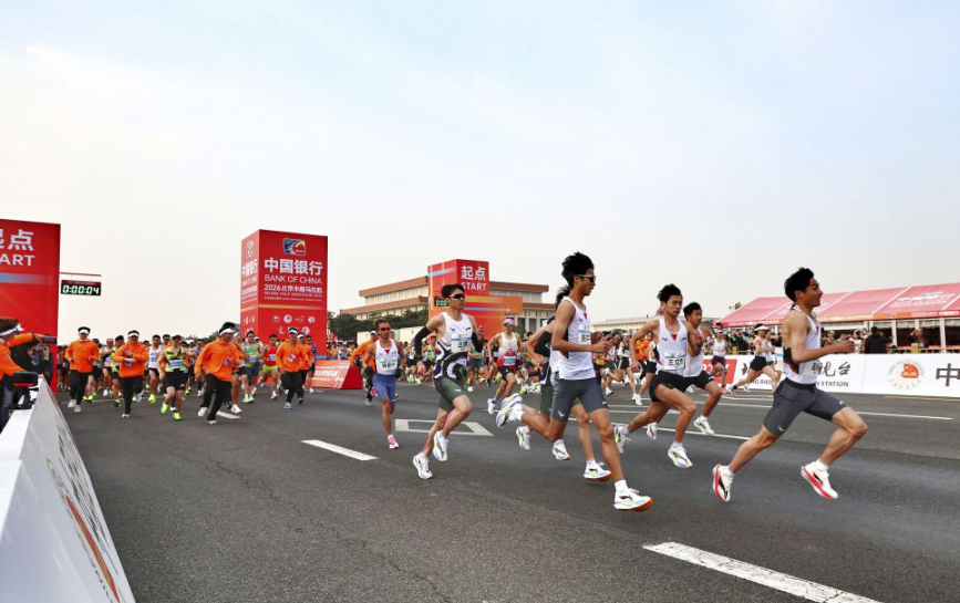 尽情体验乐竞体育官方网站入口的刺激