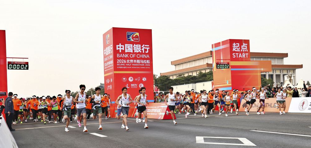 乐竞体育官方入口网址使用体验分析
