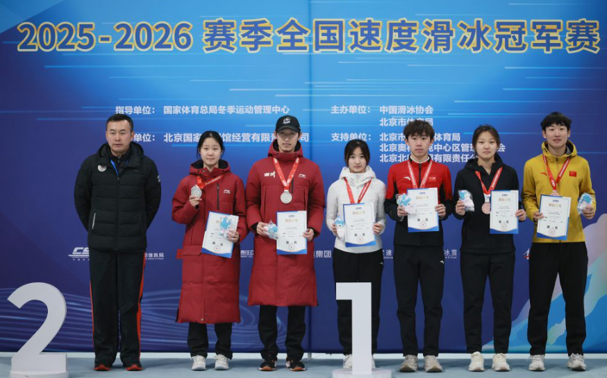 乐竞体育注册登陆后可享福利介绍